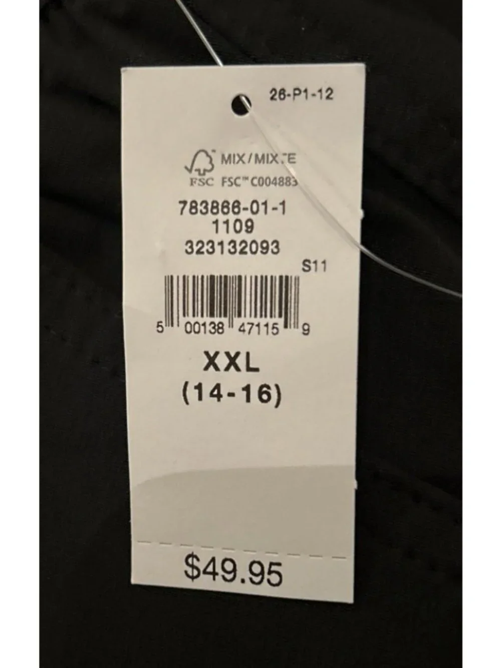 Gap Performance Warm Up Track Pants Windbreaker Boys XXL (14-16) NEW